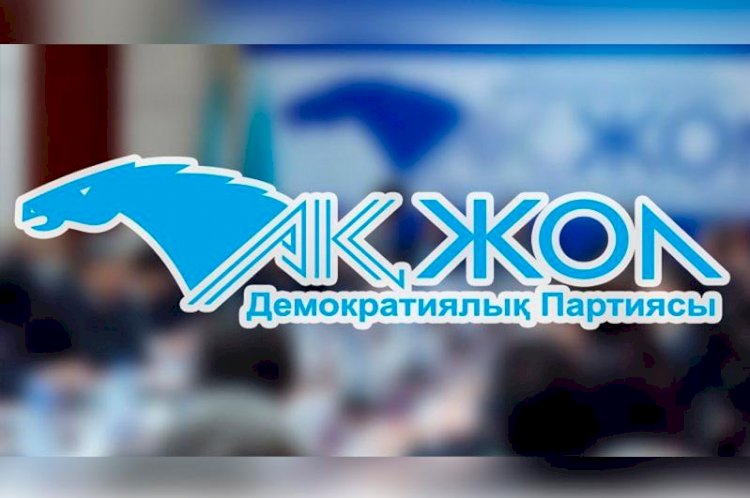 «Ақ жол» поздравляет жителей Казахстана с Новым, 2021 годом