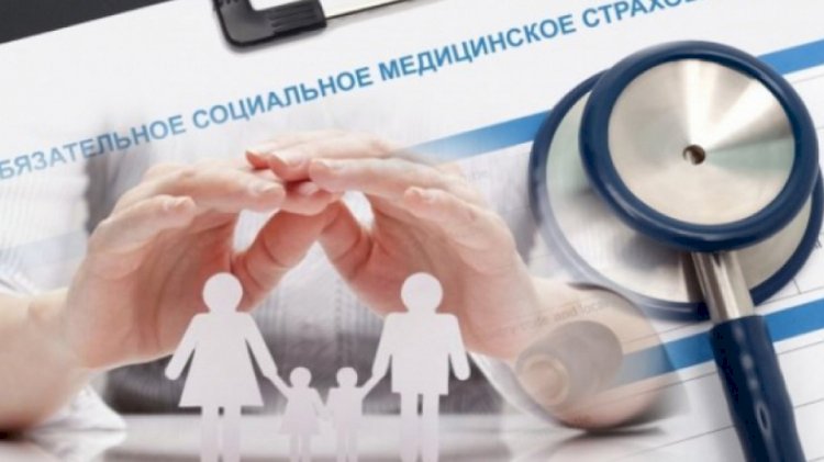 Консультации по диагностике на 7,5 млрд тенге получили алматинцы в рамках ОСМС