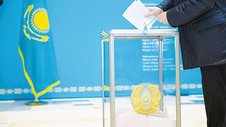 Важная миссия