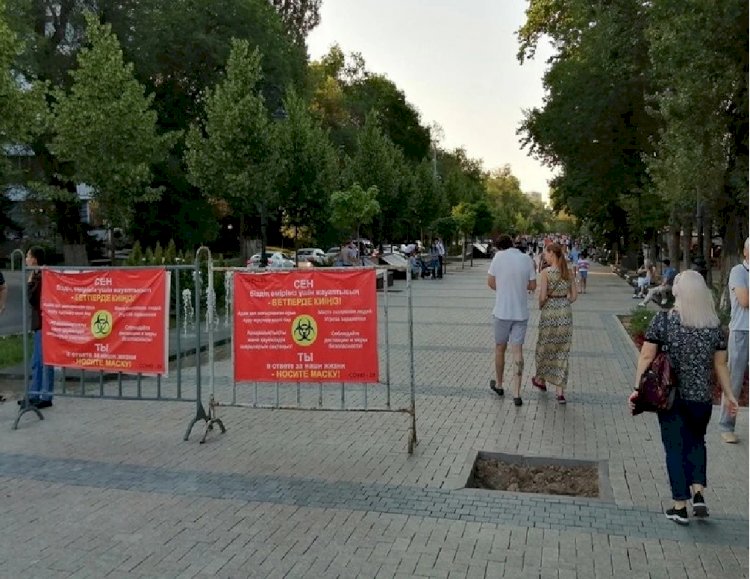 Алматинская область вернулась в «желтую» зону по коронавирусу