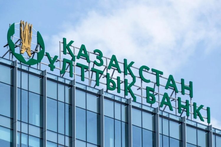 Назначен новый зампред Нацбанка РК