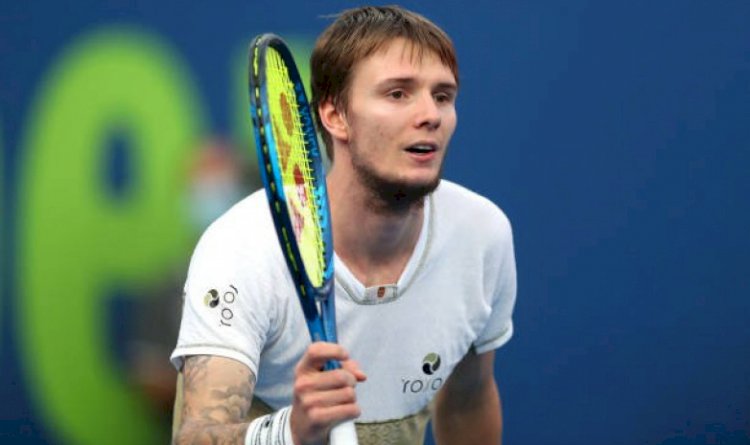 Александр Бублик проиграл в финале турнира во Франции
