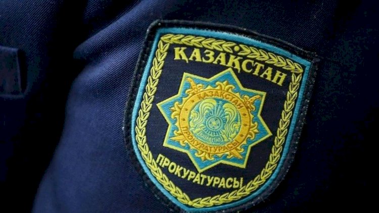 Новая служба создана в Генпрокуратуре РК