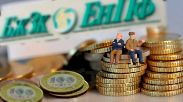 Предложение снизить порог достаточности пенсионных накоплений прокомментировал министр