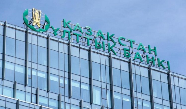 Нацбанк начинает продажу новых коллекционных монет