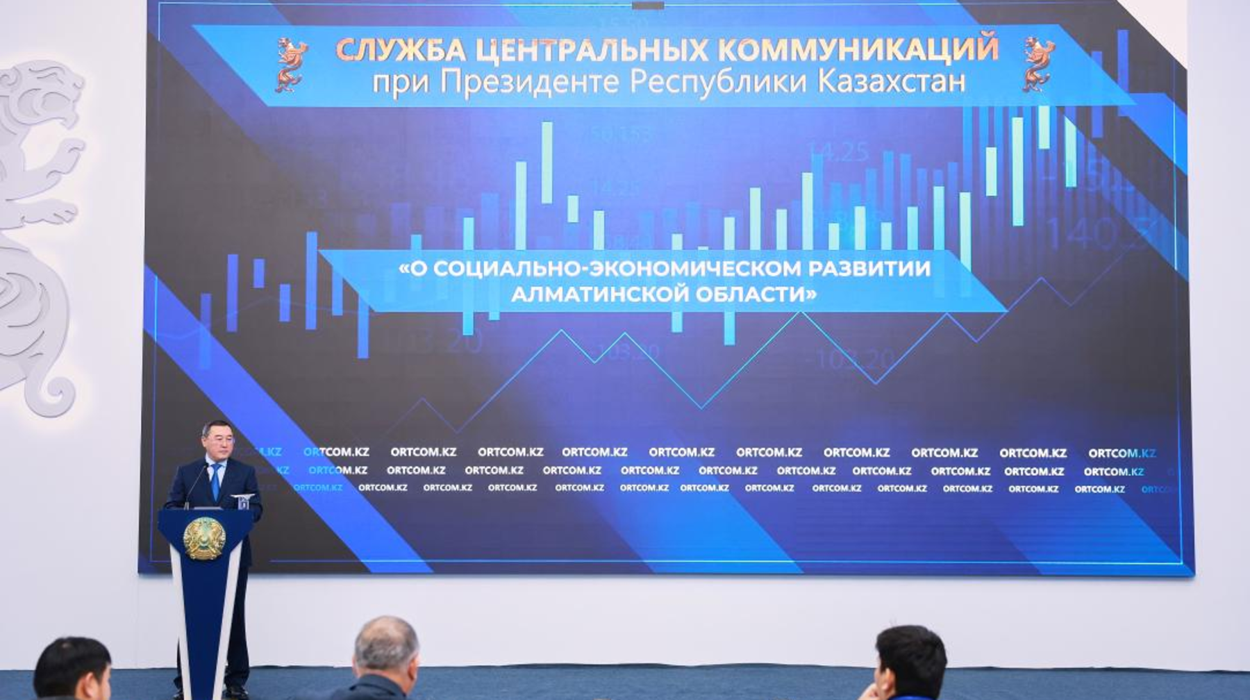 Алматинская область бьет рекорды в экономике 