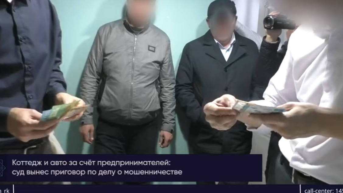 Шесть лет колонии и конфискация: в Кызылорде осудили участницу дела о хищении 88 млн тенге