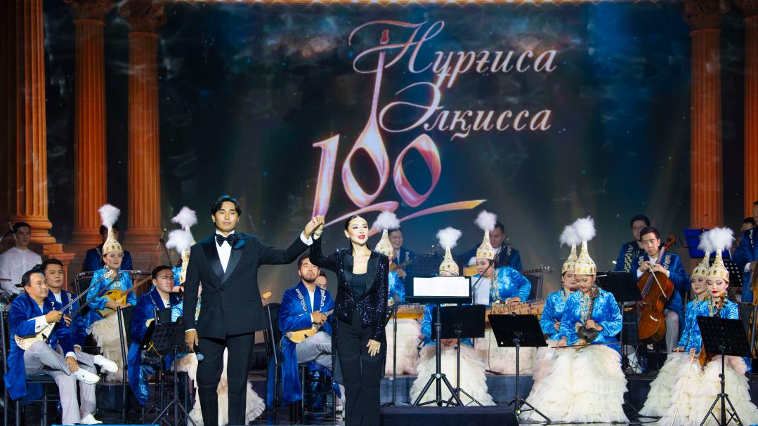 В Бишкеке состоялся юбилейный концерт, посвященный 100-летию Нургисы Тлендиева