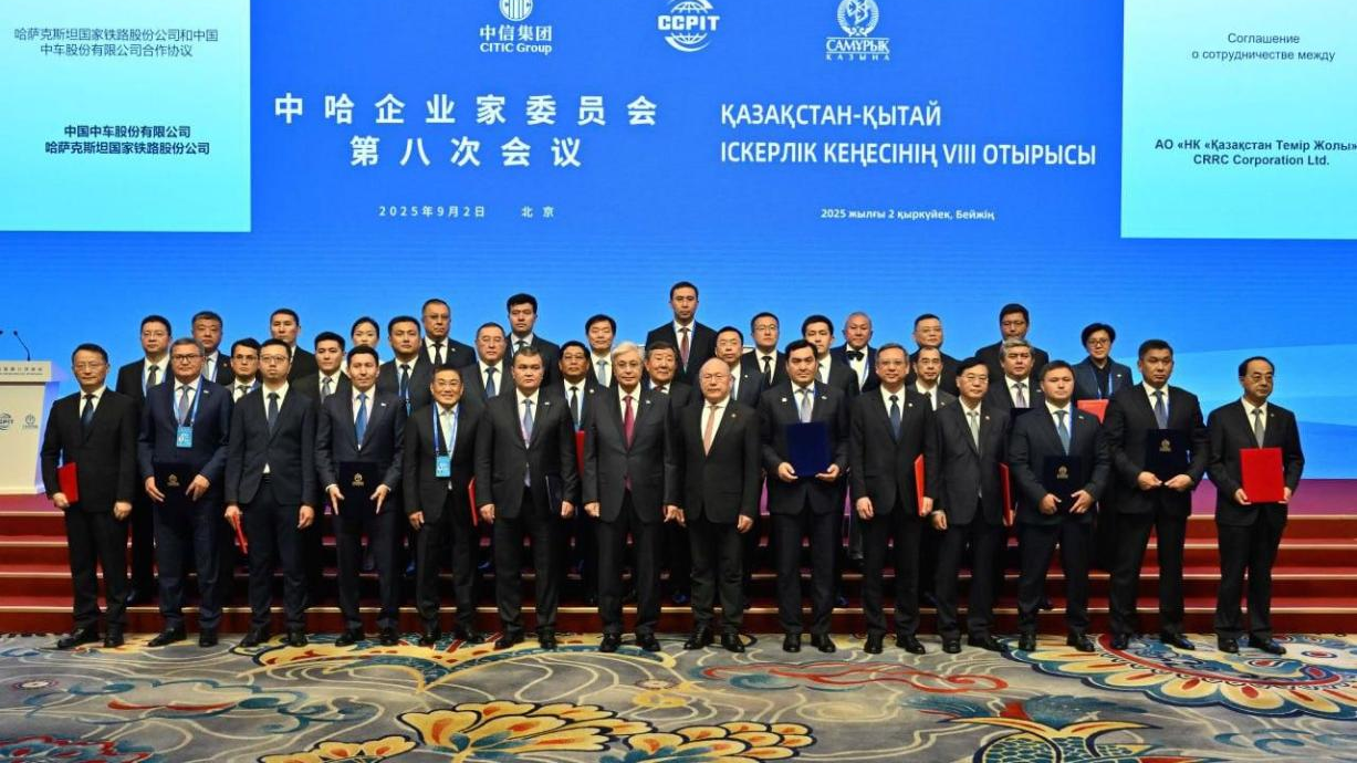 Казахстан и Energy China заключили соглашение о строительстве солнечной электростанции на 300 МВт