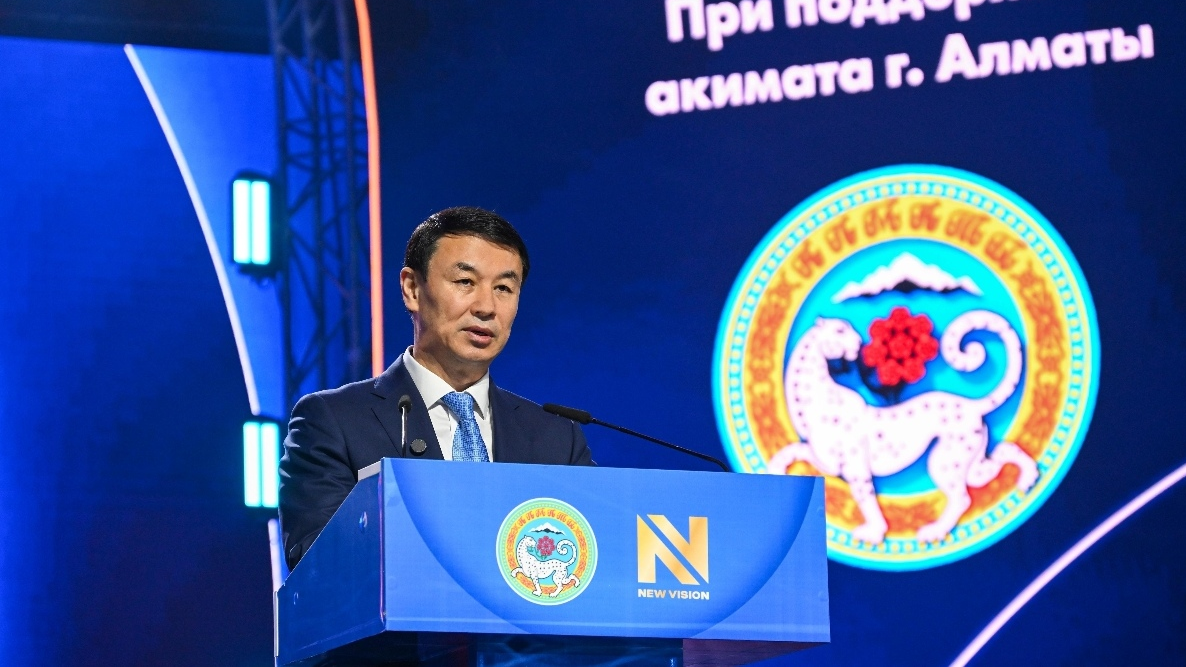 В Алматы стартовал международный форум New Vision Forum 2025