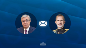 Президент направил телеграмму поздравления Королю Испании