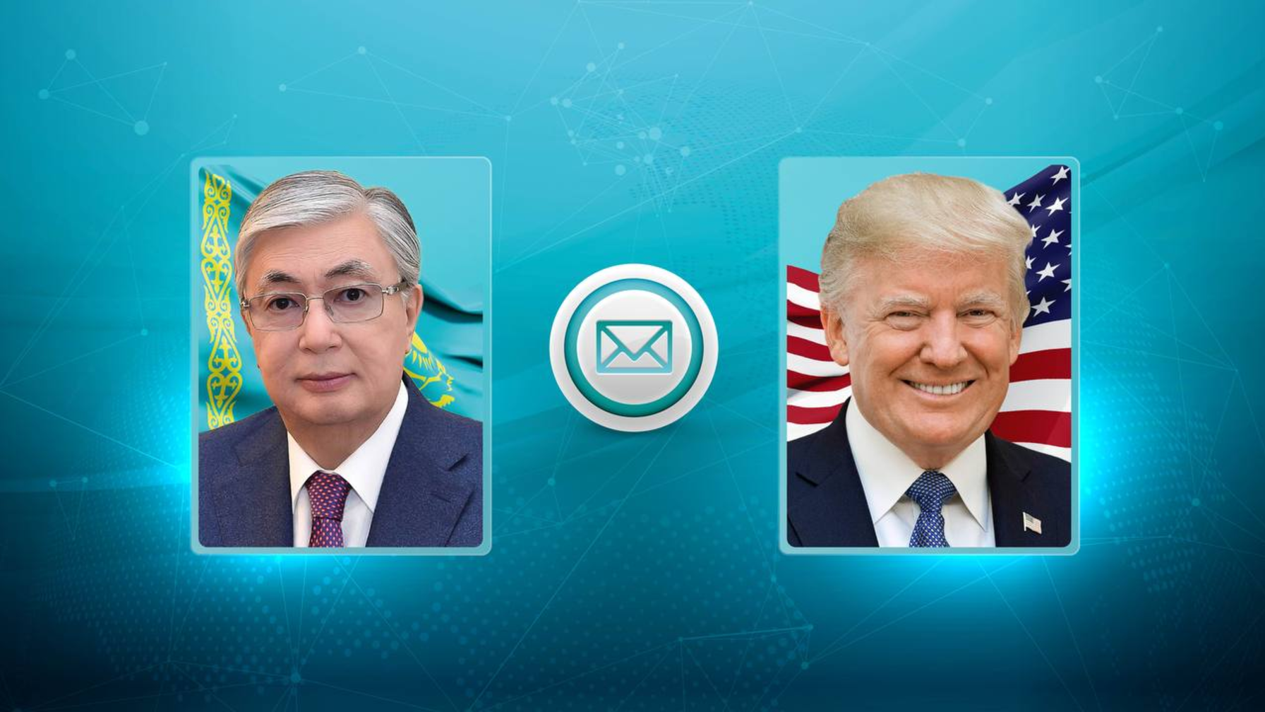 Токаев поблагодарил Трампа за приглашение на саммит