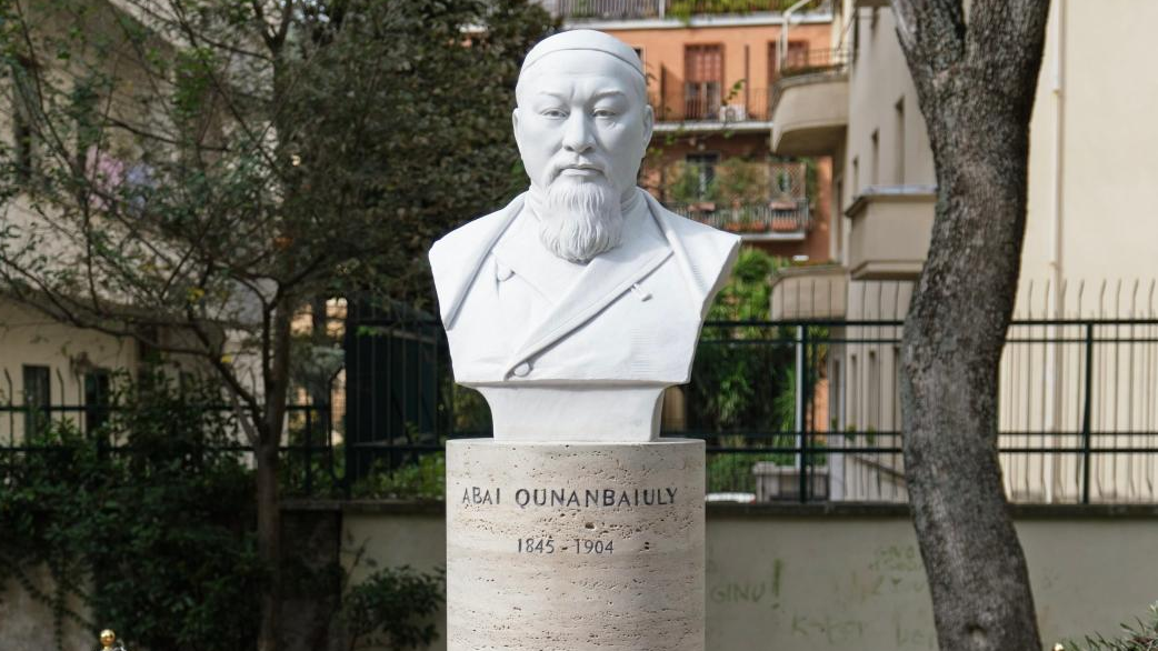 В Италии открыли бюст Абаю Кунанбайулы