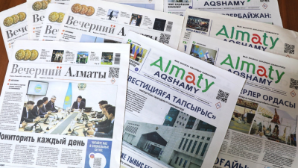 Президент отметил важную роль печатных СМИ в сохранении традиционных ценностей