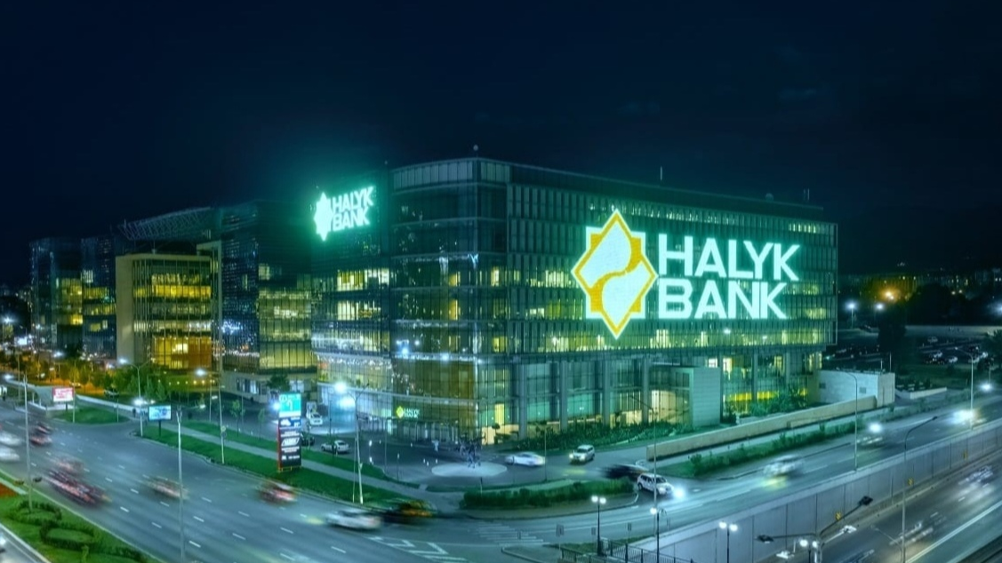 Halyk Finance запустил собственный индекс деловой активности