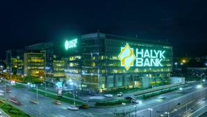 Halyk Finance запустил собственный индекс деловой активности