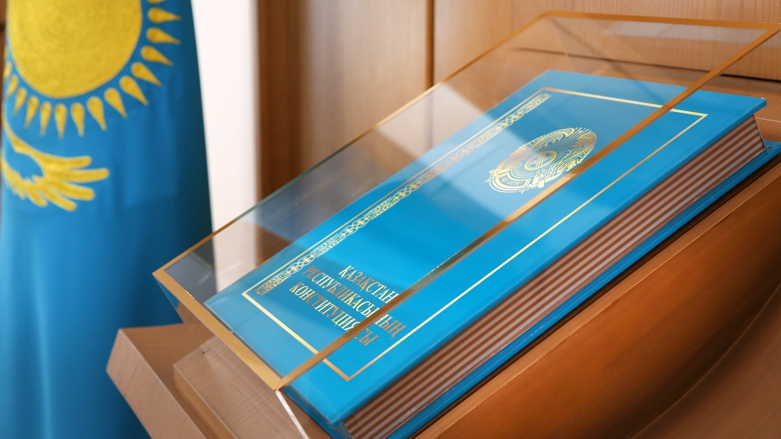 Опубликован проект новой Конституции Республики Казахстан