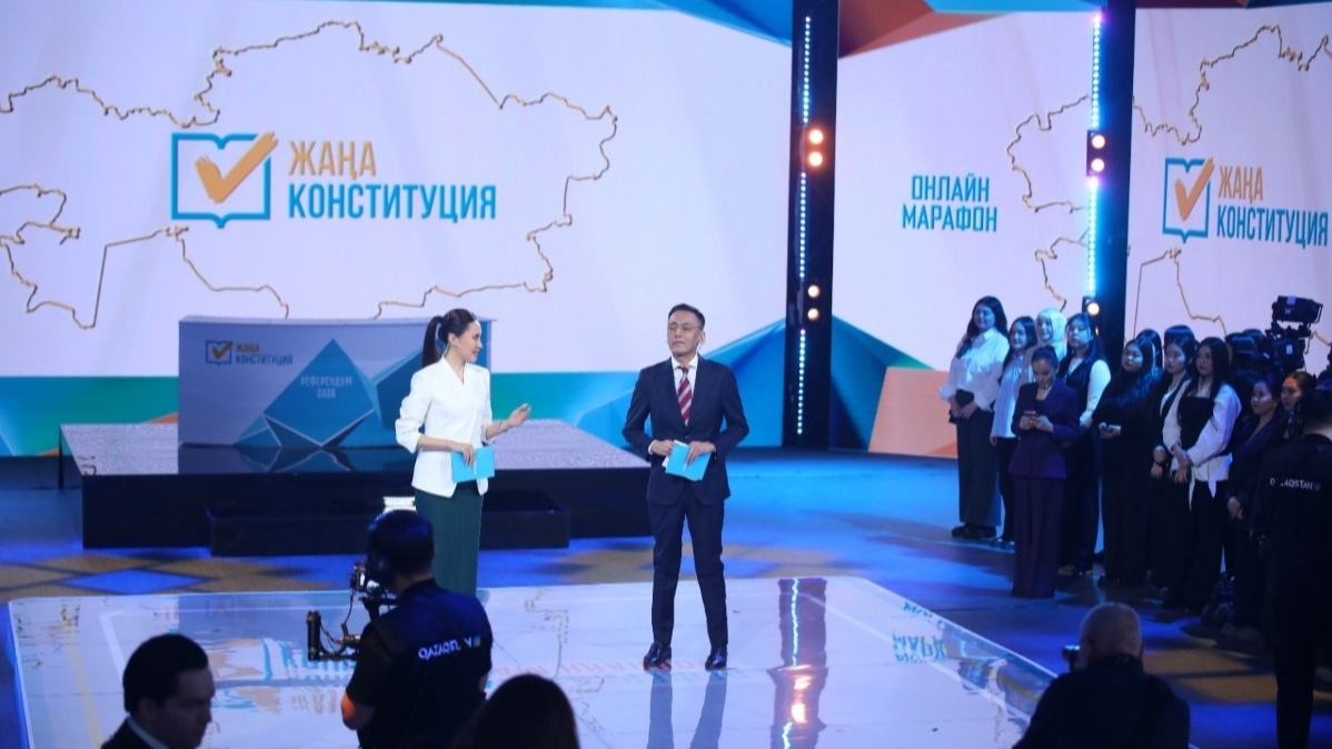 Новая Конституция уточняет порядок применения международных договоров