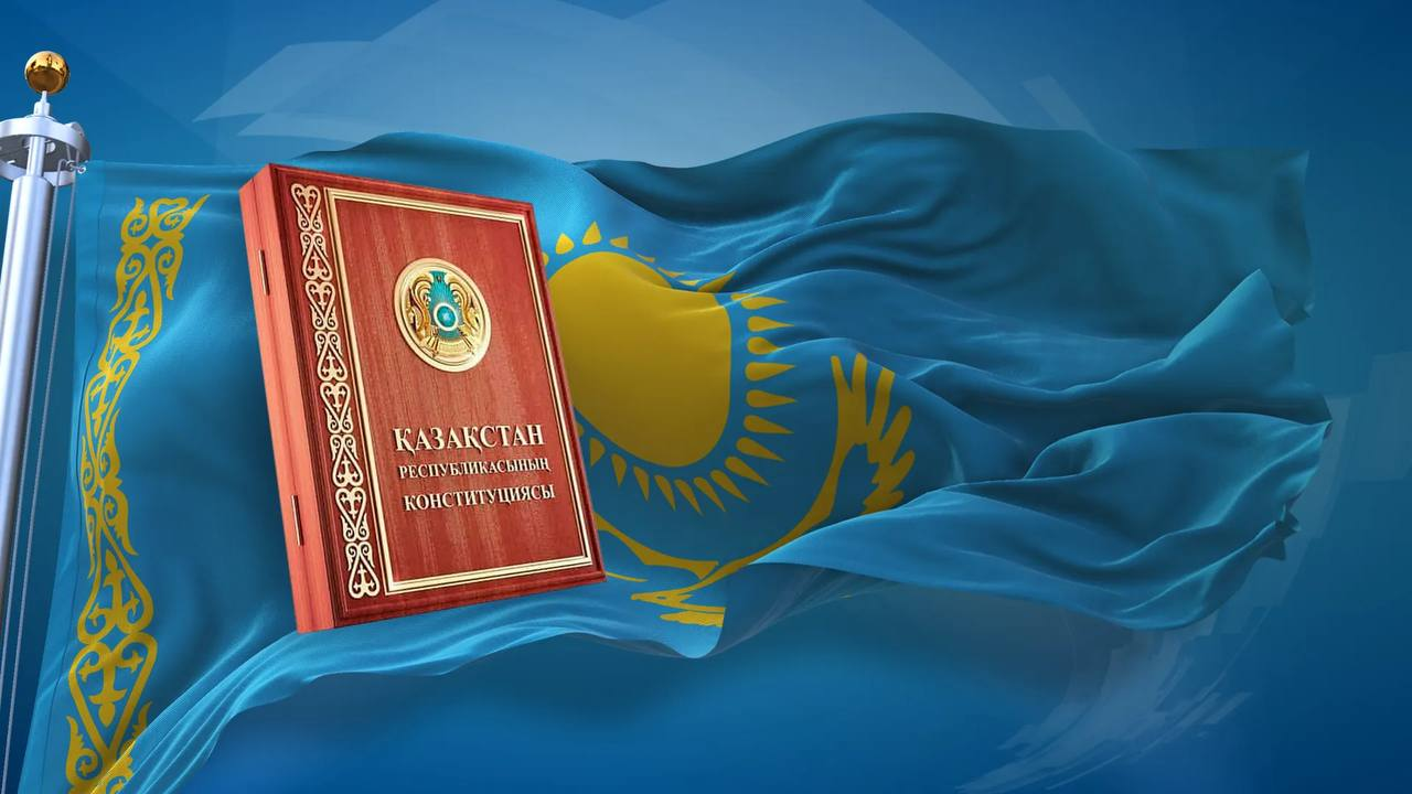 Почти 80% казахстанцев поддерживают конституционную реформу